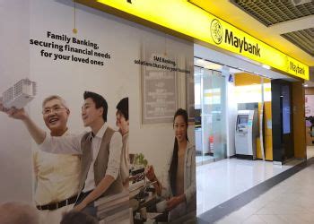 maybank yishun